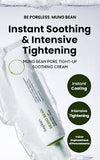 Beplain Mung Bean Pore Tight-Up Soothing Cream 60ml