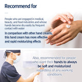 Pyunkang Yul Quick Moisturizing Professional Hand Cream 50ml