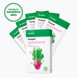 Dr.Jart+ Cicapair Intensive Soothing Repair Serum Mask (5ea)