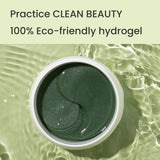 heimish Matcha Biome Hydrogel Eye Patch 1.4g / 60ea