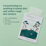<RED> Round Lab Pine Calming Cica Mask Sheet 10