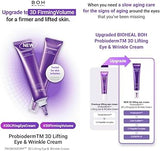 Boh Bioheal 3D Lifting Eye & Wrinkle Cream 25ml