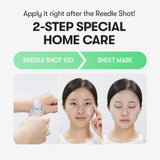 VT Cosmetic Pro Reedle Shot 100 2-Step Hydrogel Mask 1ea