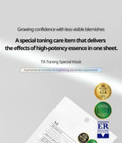VT TX Toning Daily Spotless Care Mask 1 Sheet