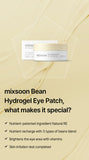 <RED> Mixsoon Bean Hydrogel Eye Patch 84 g / 2.96 oz. (30 pairs)