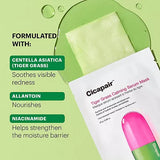 Dr.Jart+ Cicapair Intensive Soothing Repair Serum Mask (5ea)