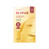 Goodal Black Carrot Retinol Gel 4 Sheet Mask