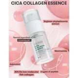 VT Cosmetics Cica 300Da Collagen Essence 1.01 fl. oz. / 30ml