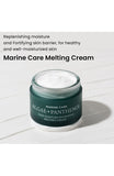 heimish Marine Care Algae Panthenol Melting Cream 1.85 oz. / 55ml