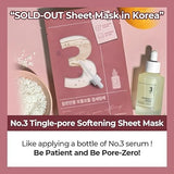 <RED> Numbuzin No.3 Tingle-Pore Softening Sheet Mask (4ea)