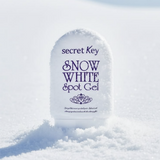 Secret Key Snow White Spot Gel 65g