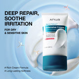 Anua Barrier Reboot Intensive Cream 100ml