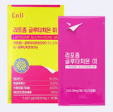 EnB Liposome Glutathione Me Film 30 Sheets