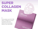 Arocell Super Collagen Mask Rejuvenating Growth Factor 4
