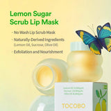 <RED> Tocobo Lemon Sugar Scrub Lip Mask 20ml