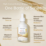 Mary & May Vegan Rice Niacin 10% Triple Vitamin Serum 80ml