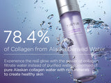 Tirtir Collagen Core Glow Essence 120ml