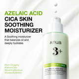 Anua Azelaic Acid Cica Soothing Moisturizer 100ml