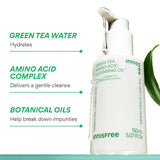 Innisfree Green Tea Amino Hydrating Cleansing Oil 150ml