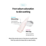 <RED> Tocobo Coconut Clay Cleansing Foam 5.07 fl.oz / 150ml