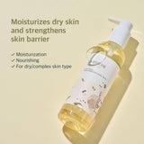 <RED> Round Lab Soybean Cleansin Oil 200ml