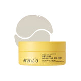 Arencia Retinal + Collagen Boosting Eye Mask 60