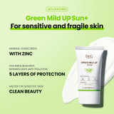 <RED> Dr.G Green Mild Up Sun+ SPF 50+ 50ml