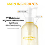 VT Cosmetic CICA Exosome Glutathione Cleansing Oil 200ml