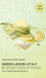 Anua Vitamin C + Vitamin E Serum Mask 1