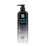 LG BEAUTY REEN Hair Darkening Shampoo 450ml