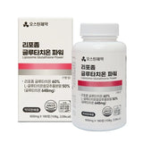 Austin Pharmaceutical Liposome Glutathion Power 600mg x 180 tablets