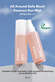 Missha Essence Sun Mist For Body & Hair SPF50+ 80ml