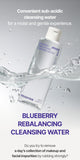 Innisfree Blueberry Rebalancing Cleansing Water 200ml