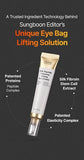 Sungboon Editor Silk Peptide Intensive Lifting Eye Cream 30ml