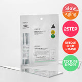 VT Cosmetic Pro Reedle Shot 100 2-Step Hydrogel Mask 1ea