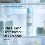 iUNIK Beta-Glucan Lacto Barrier Milk Essence 200ml