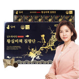 Kim So Hyung Hemille Agarwood, 6Years Korean Red Ginseng 3.75g x 60 Pill