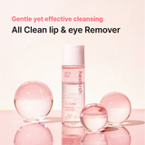 Heimish Lip & Eye All Clean Make Up Remover 120ml