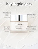 Tirtir Ceramic Cream Refreshing Skin 50ml / 1.69 fl. oz.