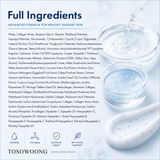 Tosowoong Copper Peptide 12 Cream 50ml