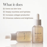 Arencia Rice Mucin Glow Serum 12 30ml / 1.01 fl. oz.