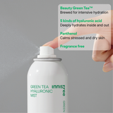 Innisfree Green Tea Hyaluronic Mist 150ml
