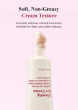 I'm from Ginseng Eye Cream 30ml / 1.01 fl oz