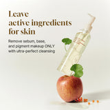 Have Blue Salmon Caring Centella Light Cleanging Oil 250ml