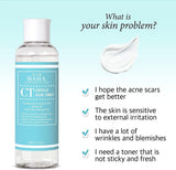 Cos De Baha Centella Facial Toner 200ml