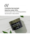 Heimish Matcha Biome Intensive Repair Cream 50ml / 1.7 fl. oz.