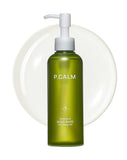 <RED50> P.Calm Underpore Holy Basil Cleansing Oil 190ml