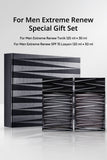 Missha for Men Extreme Renew Special Gift Set