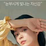 iammI Glutathione Collagen Easy Melt Film 30 Sheets