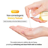 VT Cosmetic CICA Exosome Glutathione Cleansing Oil 200ml